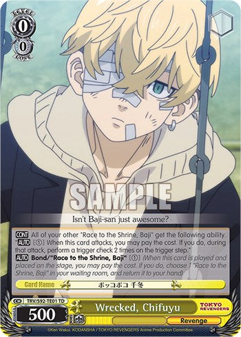 Image of Wrecked, Chifuyu (TRV/S92-TE01 TD) [Tokyo Revengers]