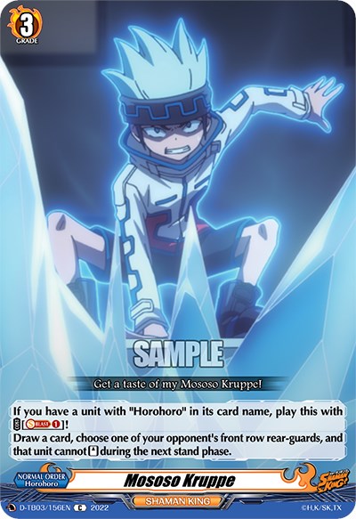 Image of Mososo Kruppe (D-TB03/156EN) [Shaman King]