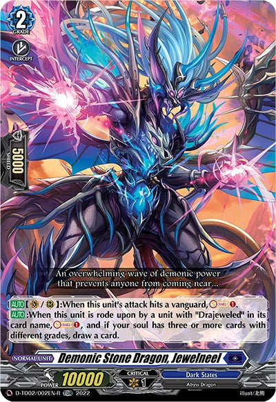 Image of Demonic Stone Dragon, Jewelneel (D-TD02/002EN-R) [Michiru Hazama -Demonic Jewel Dragon of the Four Flames-]