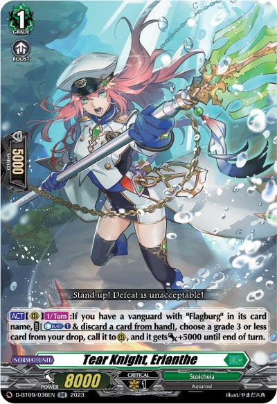 Image of Tear Knight, Erianthe (D-BT09/036EN) [Dragontree Invasion]