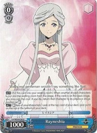Image of Rayneshia (LH/SE20-E36 U) [LOG HORIZON]