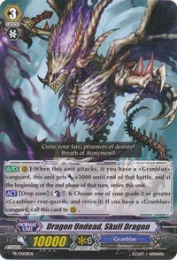Image of Dragon Undead, Skull Dragon (PR/0008EN) [Promo Cards]