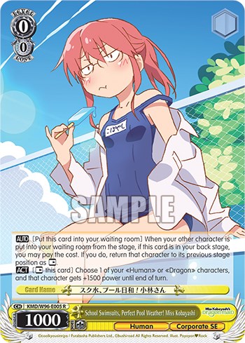 Image of School Swimsuits, Perfect Pool Weather! Miss Kobayashi [Miss Kobayashi's Dragon Maid]