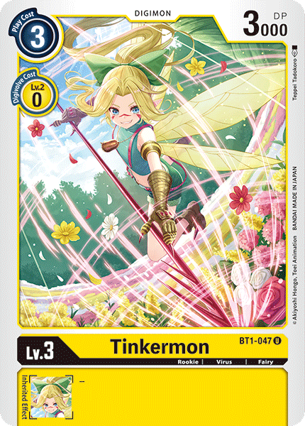 Image of Tinkermon [BT1-047] [Release Special Booster Ver.1.0]