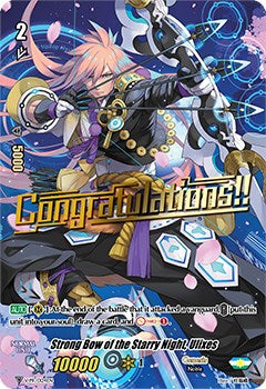 Image of Strong Bow of the Starry Night, Ulixes (V-PR/0124EN) [V Promo Cards]