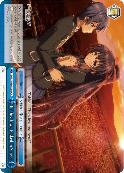 Image of In This Town Basked in Sunset (DAL/W79-E098 CR) [Date A Live]