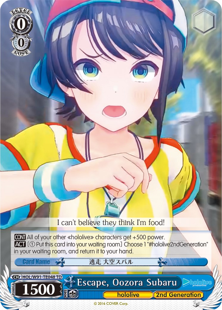 Image of Escape, Oozora Subaru (HOL/W91-TE048 TD) [hololive production]