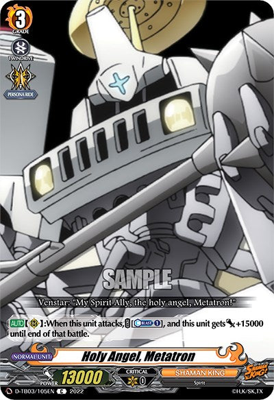Image of Holy Angel, Metatron (D-TB03/105EN) [Shaman King]