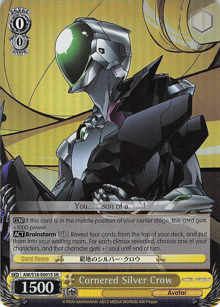 Image of Cornered Silver Crow (AW/S18-E001S SR) [Accel World]