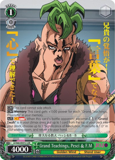 Image of Grand Teachings, Pesci & F.M (JJ/S66-E031J JJR) [JoJo's Bizarre Adventure: Golden Wind]
