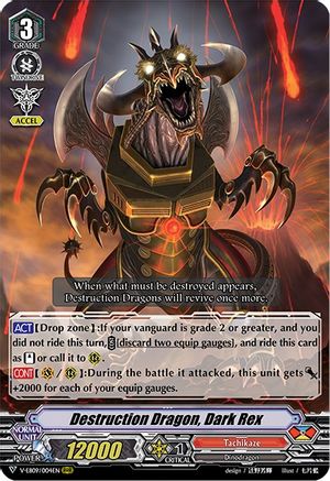 Destruction Dragon, Dark Rex (V-EB09: THE RAGING TACTICS)