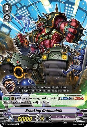 Breaking Granmobile (V-EB09: THE RAGING TACTICS)