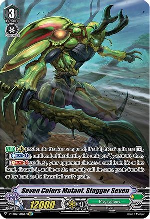 Seven Colors Mutant. Stagger Seven (SP) (V-EB09: THE RAGING TACTICS)