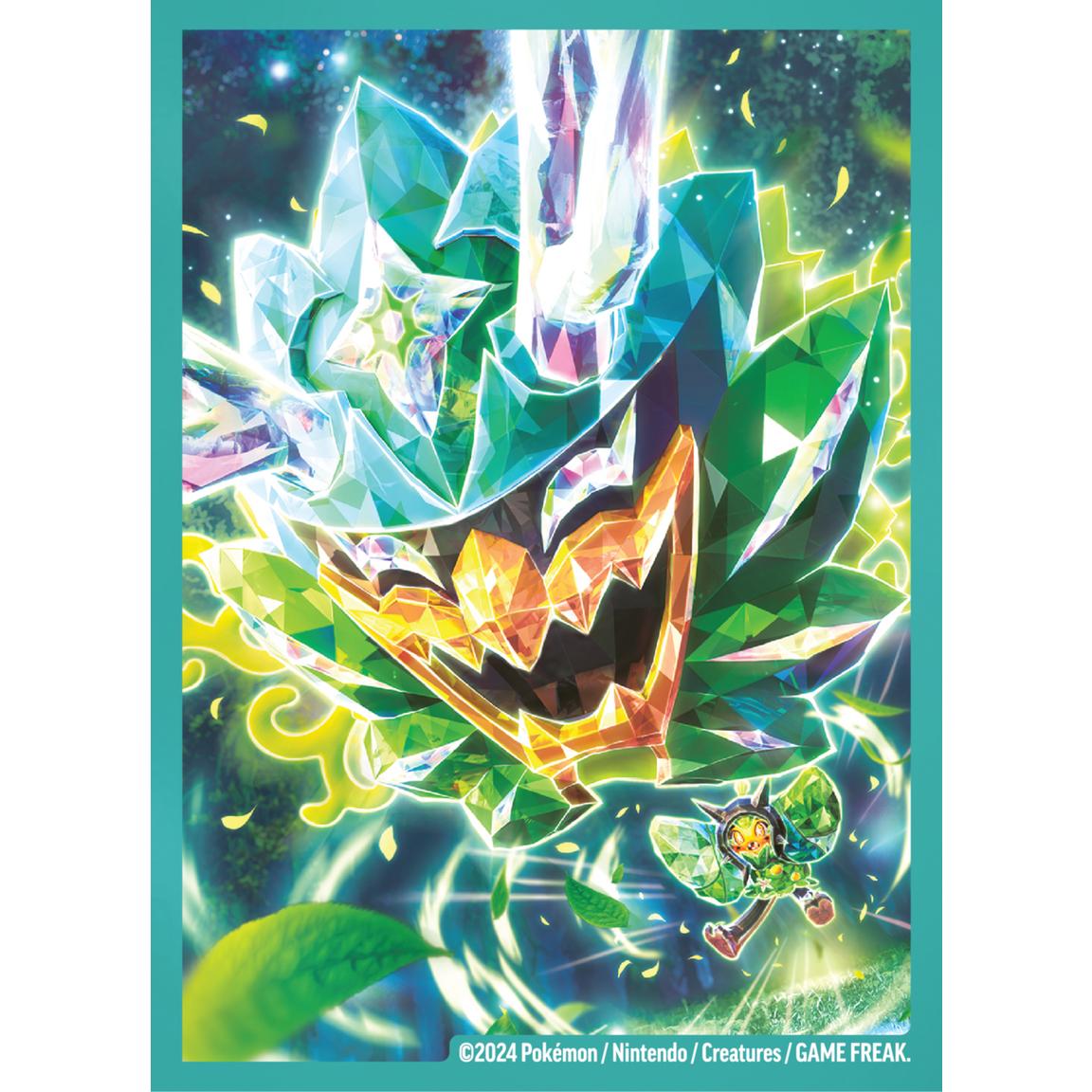 Image of Ogerpon ex Premium Collection