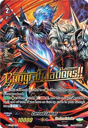 Image of Cursed Lancer (V-PR/0085EN) [V Promo Cards]