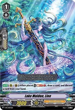 Image of Lake Maiden, Lien (V-PR/0087EN) [V Promo Cards]