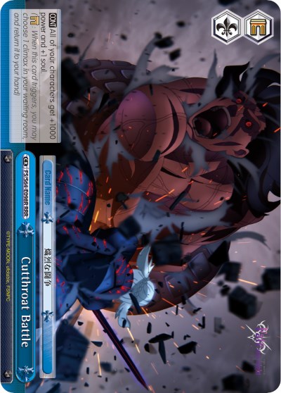 Image of Cutthroat Battle (FS/S64-E098R RRR) [Fate/Stay Night [Heaven's Feel]]