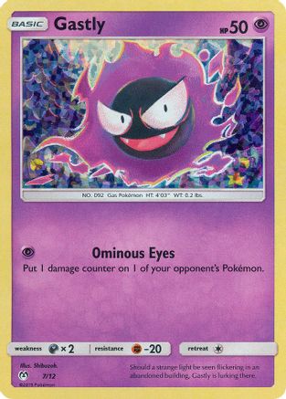 Image of Gastly (7/12) [McDonald's Promos: 2019 Collection]