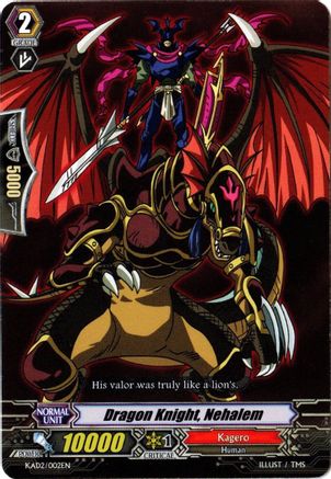 Image of Dragon Knight, Nehalem (KERO KERO ACE PACK)