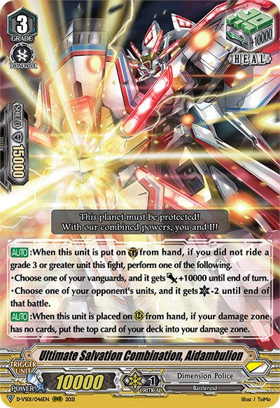 Image of Ultimate Salvation Combination, Aidambulion (D-VS01/046EN) [V Clan Collection Vol.1]