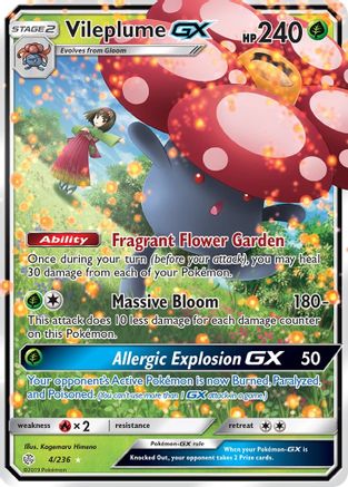Image of Vileplume GX (4/236) [Sun & Moon: Cosmic Eclipse]