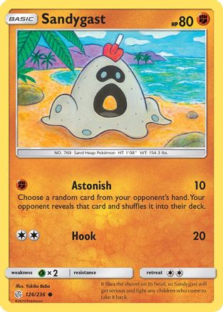 Image of Sandygast (126/236) [Sun & Moon: Cosmic Eclipse]