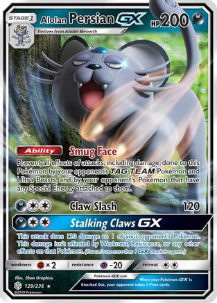 Image of Alolan Persian GX (129/236) [Sun & Moon: Cosmic Eclipse]