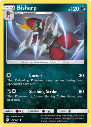 Image of Bisharp (135/236) [Sun & Moon: Cosmic Eclipse]