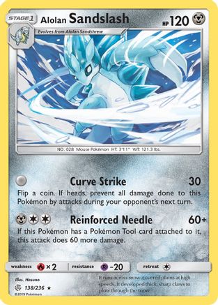 Image of Alolan Sandslash (138/236) [Sun & Moon: Cosmic Eclipse]