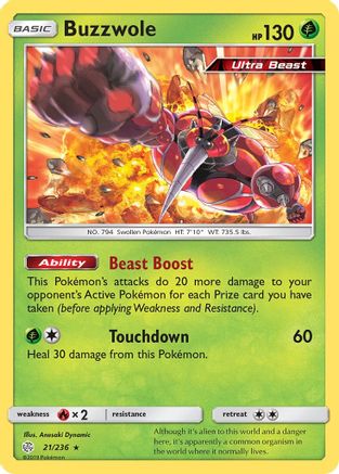 Image of Buzzwole (21/236) [Sun & Moon: Cosmic Eclipse]