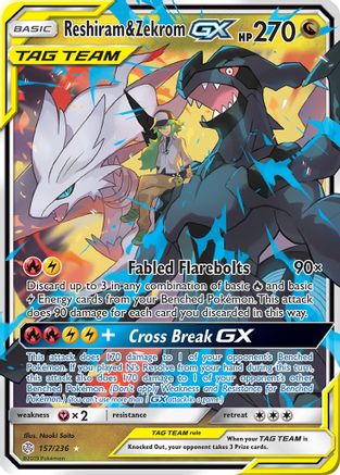 Image of Reshiram & Zekrom GX (157/236) [Sun & Moon: Cosmic Eclipse]