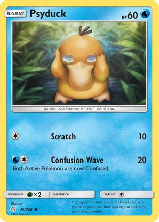 Image of Psyduck (40/236) [Sun & Moon: Cosmic Eclipse]