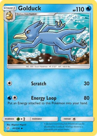 Image of Golduck (41/236) [Sun & Moon: Cosmic Eclipse]