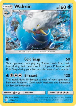 Image of Walrein (52/236) [Sun & Moon: Cosmic Eclipse]