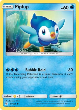 Image of Piplup (54/236) [Sun & Moon: Cosmic Eclipse]