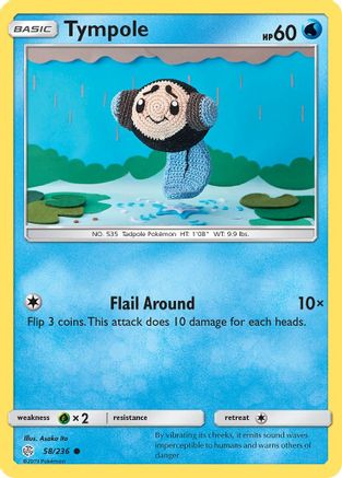 Image of Tympole (58/236) [Sun & Moon: Cosmic Eclipse]