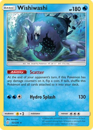 Image of Wishiwashi (62/236) [Sun & Moon: Cosmic Eclipse]