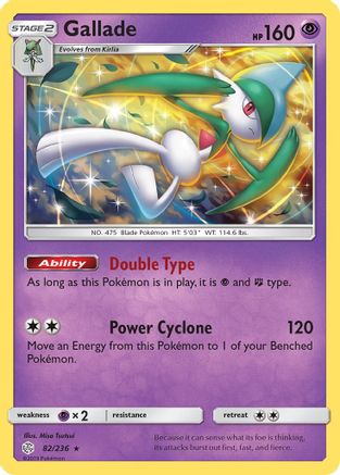 Image of Gallade (82/236) [Sun & Moon: Cosmic Eclipse]