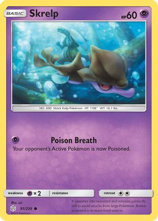 Image of Skrelp (91/236) [Sun & Moon: Cosmic Eclipse]