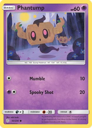 Image of Phantump (93/236) [Sun & Moon: Cosmic Eclipse]