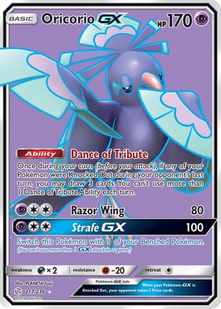 Image of Oricorio GX (217/236) [Sun & Moon: Cosmic Eclipse]