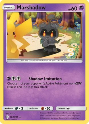 Image of Marshadow (103/236) [Sun & Moon: Cosmic Eclipse]