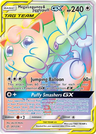 Image of Mega Lopunny & Jigglypuff GX (261/236) [Sun & Moon: Cosmic Eclipse]
