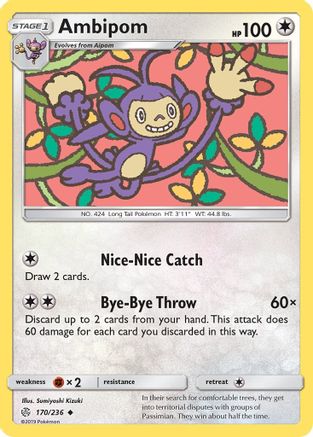 Image of Ambipom (170/236) [Sun & Moon: Cosmic Eclipse]