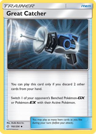 Image of Great Catcher (192/236) [Sun & Moon: Cosmic Eclipse]