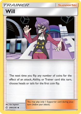 Image of Will (208/236) [Sun & Moon: Cosmic Eclipse]