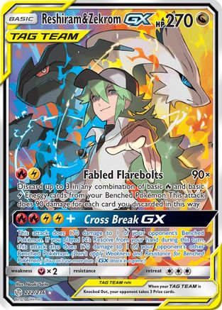 Image of Reshiram & Zekrom GX (222/236) [Sun & Moon: Cosmic Eclipse]
