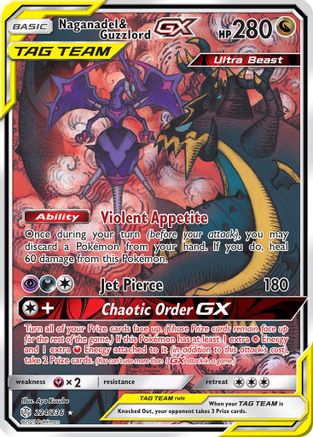 Image of Naganadel & Guzzlord GX (224/236) [Sun & Moon: Cosmic Eclipse]