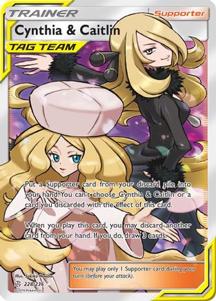 Image of Cynthia & Caitlin (228/236) [Sun & Moon: Cosmic Eclipse]