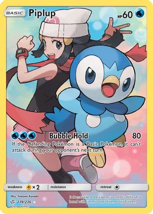 Image of Piplup (239/236) [Sun & Moon: Cosmic Eclipse]